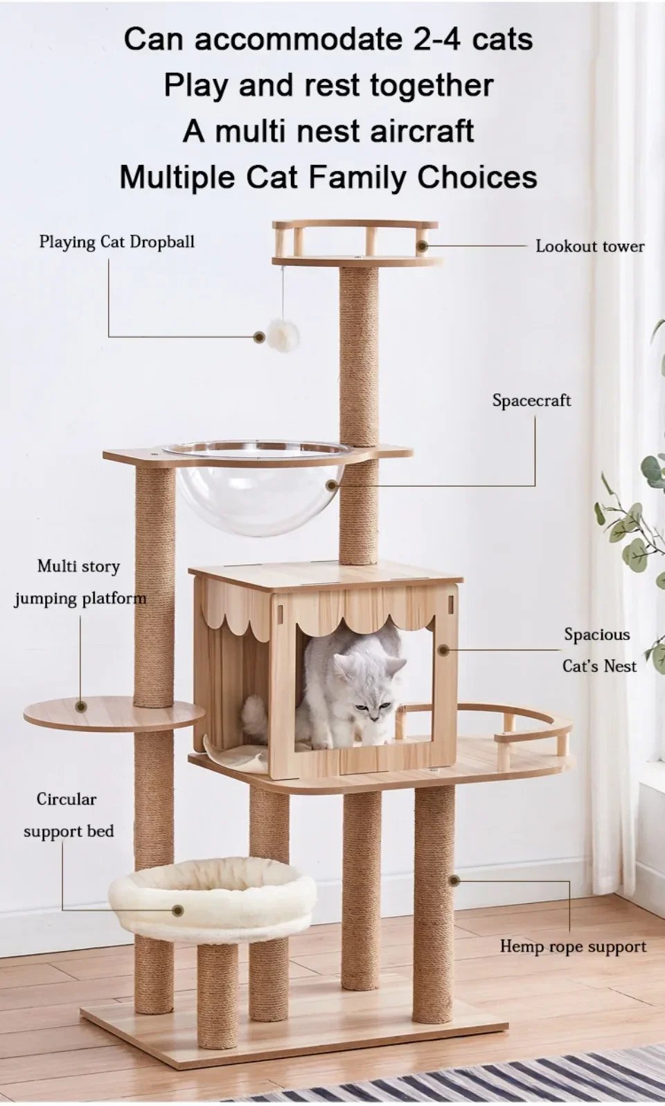 Cadre d'escalade à plusieurs couches pour chat, griffoirs, capacité de charge, capsule, planche à gratter, tours multicouches