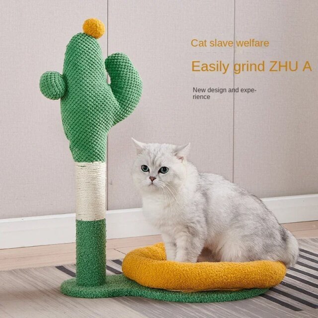 Cadre d'escalade pour chat｜arbre à chat intégré, plate-forme de saut – Image 4
